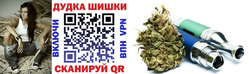 Купить наркотики Перевоз MEGA маркетплейс  АМФЕТАМИН  МДМА  Конопля  МЕФ  ГАШИШ 