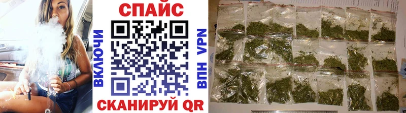 Бутират оксибутират  наркотики  Перевоз 