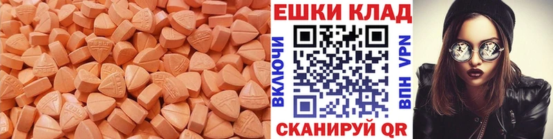 Экстази бентли  Перевоз 