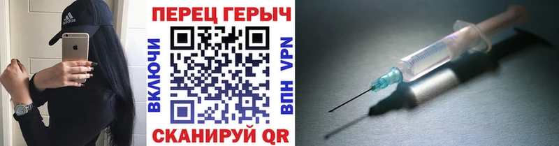 купить   Перевоз  площадка Telegram  ГЕРОИН белый 