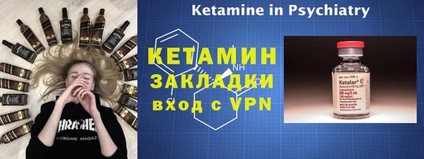 меф VHQ Алзамай