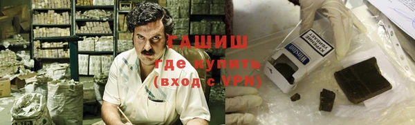 PSILOCYBIN Алексин
