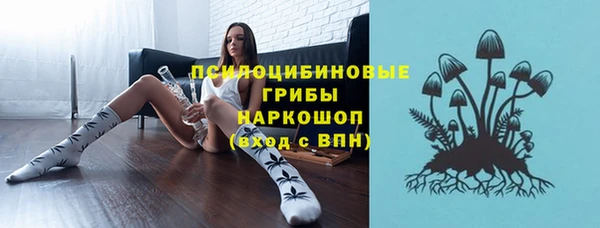 кокаин премиум Алексеевка
