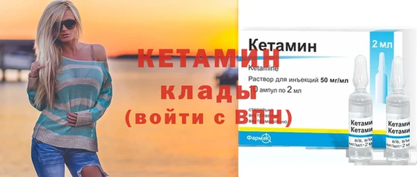 кокаин колумбия Остров