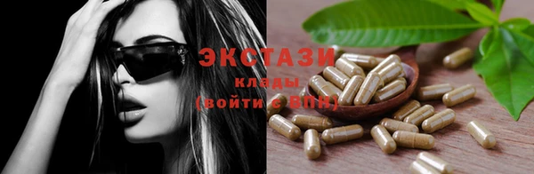 PSILOCYBIN Алексин