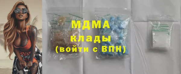 PSILOCYBIN Алексин