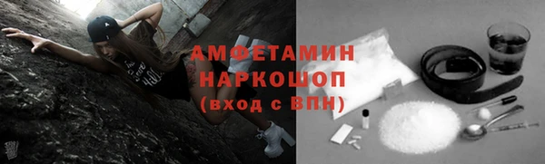 меф VHQ Алзамай