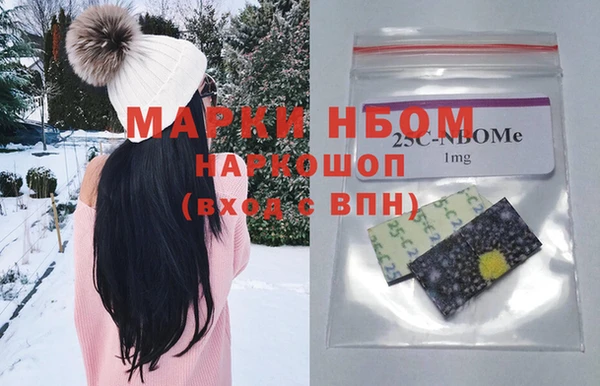 PSILOCYBIN Алексин