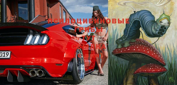 меф VHQ Алзамай