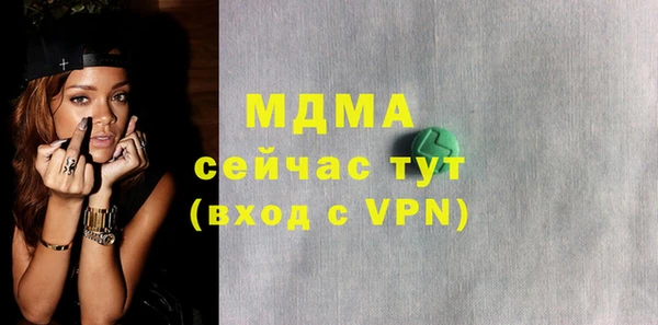 меф VHQ Алзамай