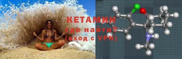 меф VHQ Алзамай