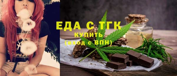 кокаин премиум Алексеевка