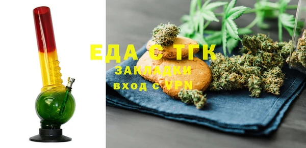 меф VHQ Алзамай