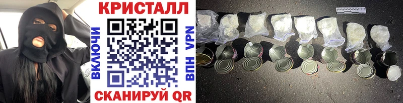 Первитин витя  наркошоп  Перевоз 