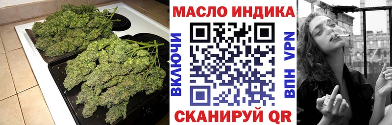 ТГК концентрат Перевоз